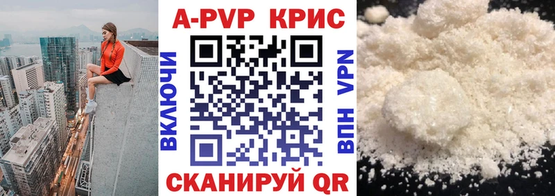 Купить наркотик аптеки Карабулак АМФ  Псилоцибиновые грибы  Гашиш  МЕТАМФЕТАМИН  КОКАИН  МЕФ  Марихуана 