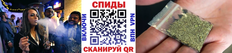 Бутират буратино  как найти закладки  Карабулак 