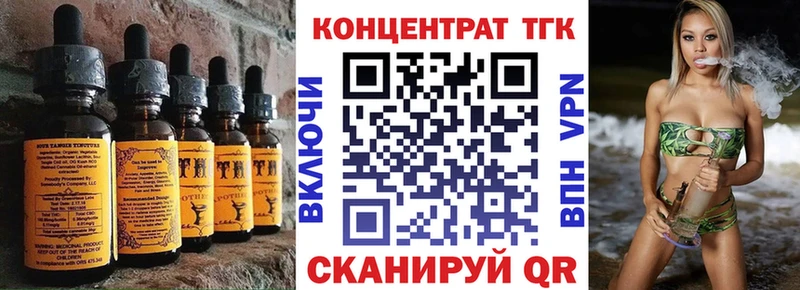 даркнет сайт  Карабулак  Cannafood конопля 