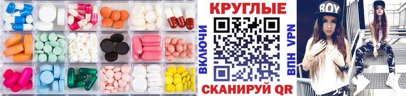 Ecstasy диски  Карабулак 