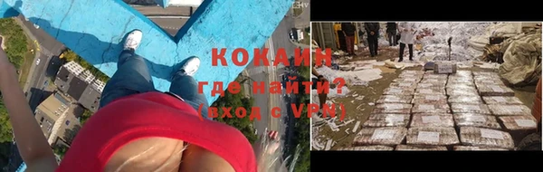 таблы Алексеевка