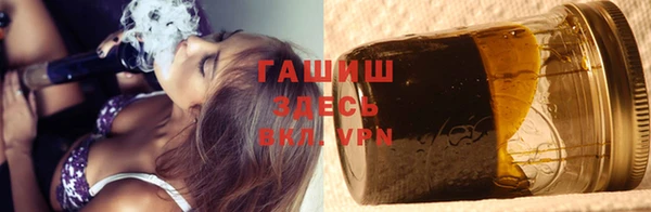 индика Абинск