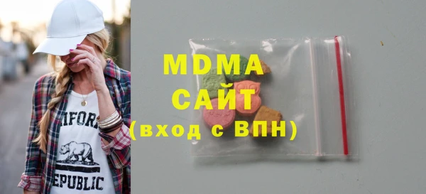 таблы Алексеевка