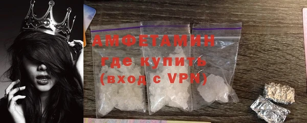 амф Алзамай