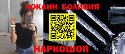 дурь Чебаркуль
