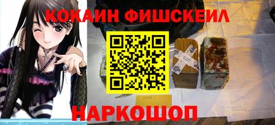 дурь Чебаркуль