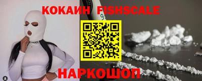 дурь Чебаркуль