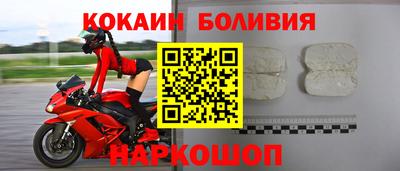 мескалин Чапаевск