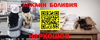 дурь Чебаркуль