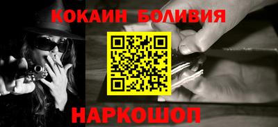 дурь Чебаркуль