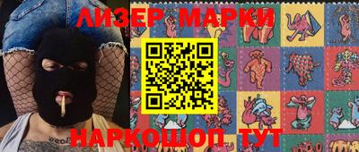 дурь Чебаркуль