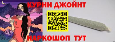 дурь Чебаркуль