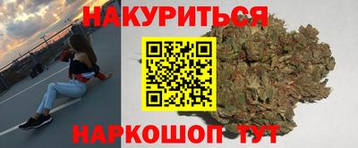 мескалин Чапаевск