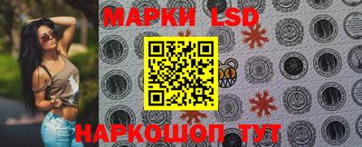 кокаин VHQ Чебоксары