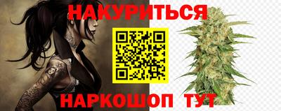 мескалин Чапаевск