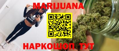 кокаин VHQ Чебоксары