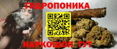 мескалин Чапаевск