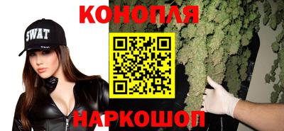 дурь Чебаркуль