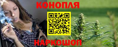 кокаин VHQ Чебоксары