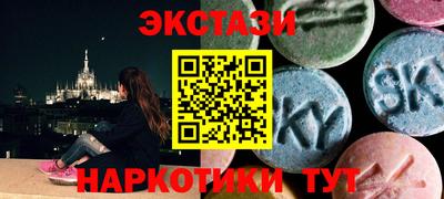дурь Чебаркуль