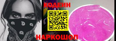 дурь Чебаркуль