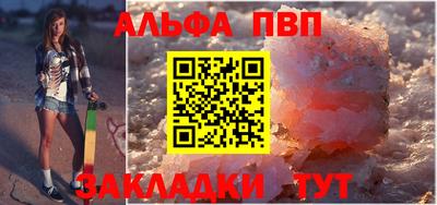 кокаин VHQ Чебоксары