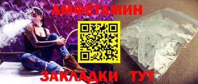 кокаин VHQ Чебоксары