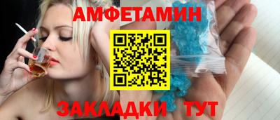 кокаин VHQ Чебоксары