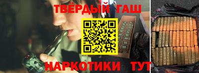 кокаин VHQ Чебоксары