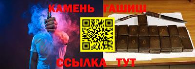 кокаин VHQ Чебоксары