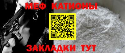 дурь Чебаркуль