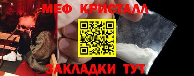 кокаин VHQ Чебоксары