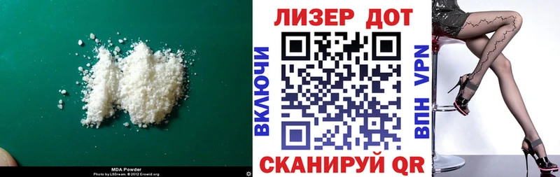 ссылка на мегу tor Карабулак Лсд 25 экстази кислота