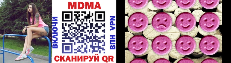 MDMA crystal  купить наркотик  Карабулак 