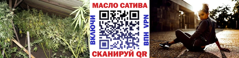 ТГК концентрат Карабулак