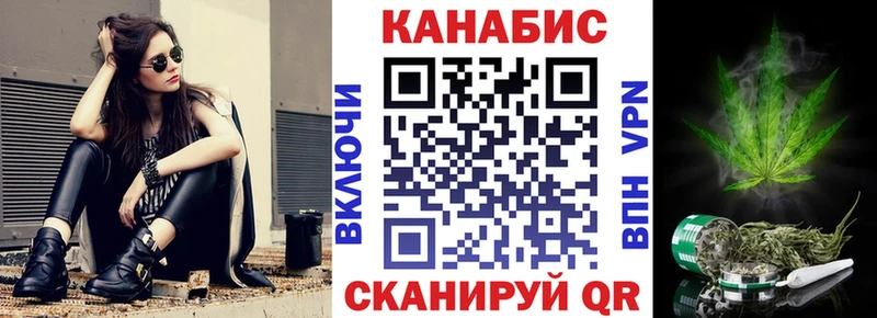 где продают наркотики  Карабулак  Шишки марихуана White Widow 